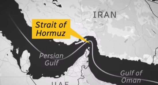 About 90 Ships Cross Strait of Hormuz